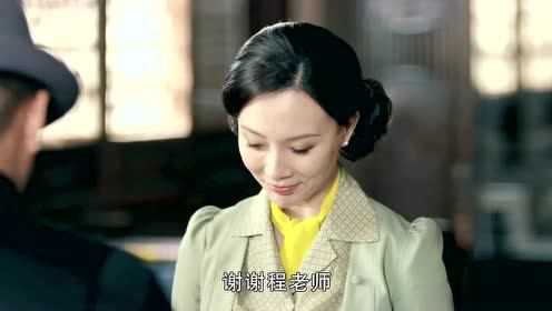 一代枭雄 29集