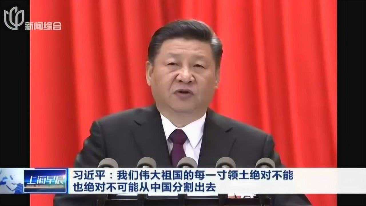习近平：人民是历史的创造者人民是真正的英雄_高清