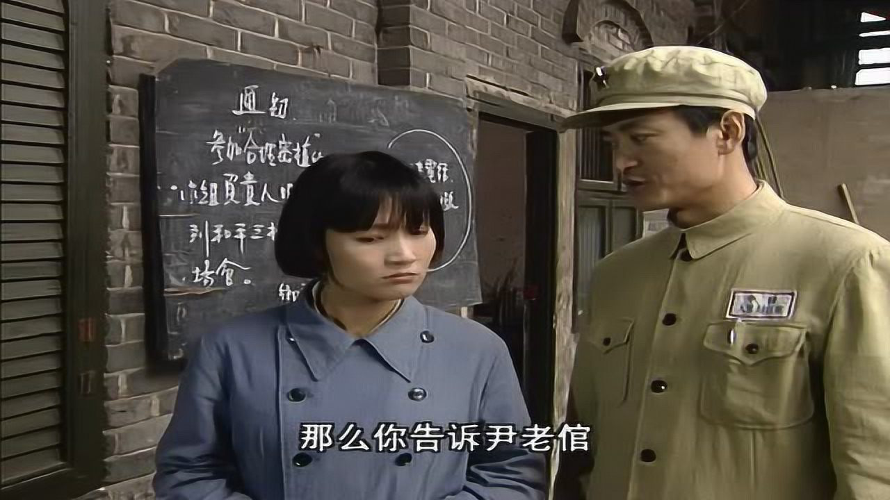 023档案 12集