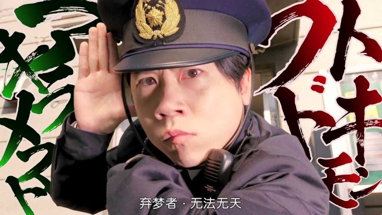 魔法&times;战士： 魔力纯心！ 日文版 4集
