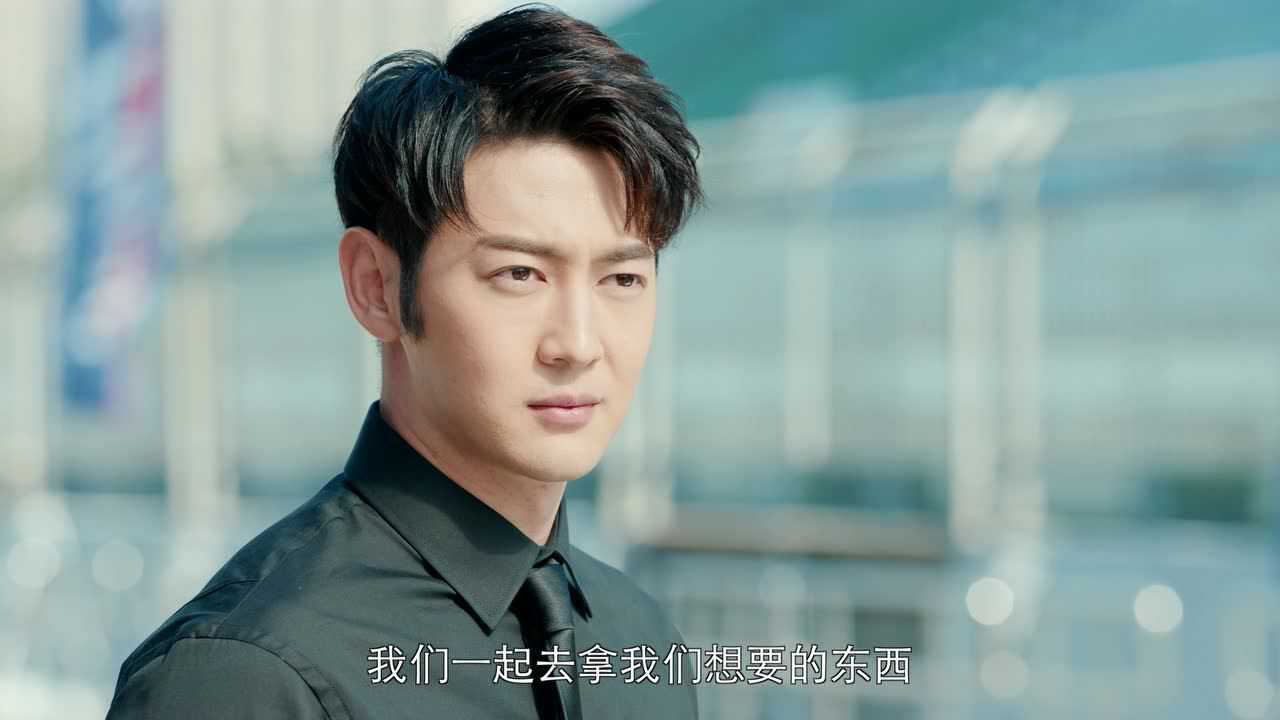 极速青春 9集