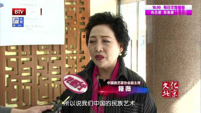 师生同台演绎 弘扬传统戏曲文化