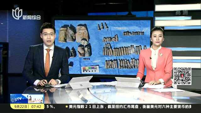 新闻背景:甲午海战中“经远舰”沉没 200多将士殉国