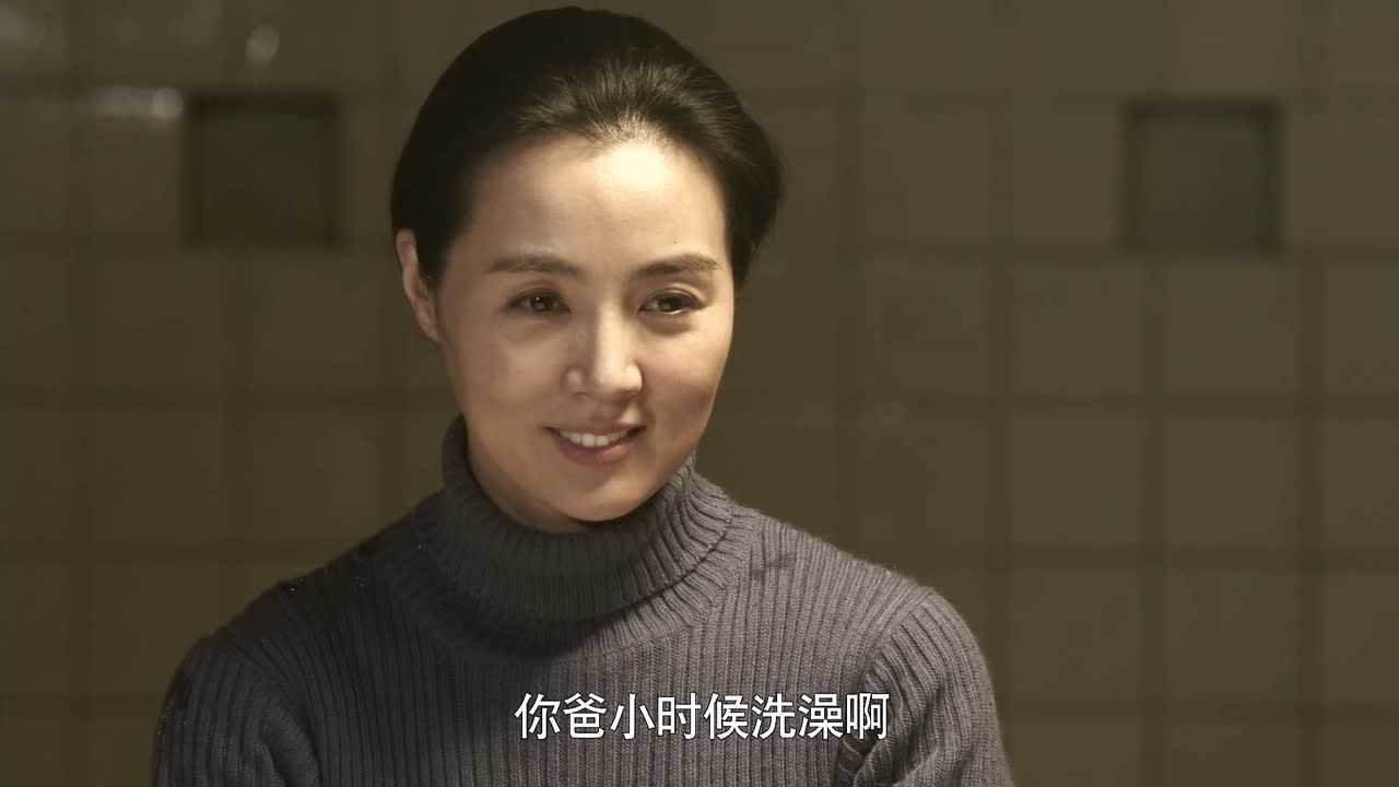 生活有点甜 22集