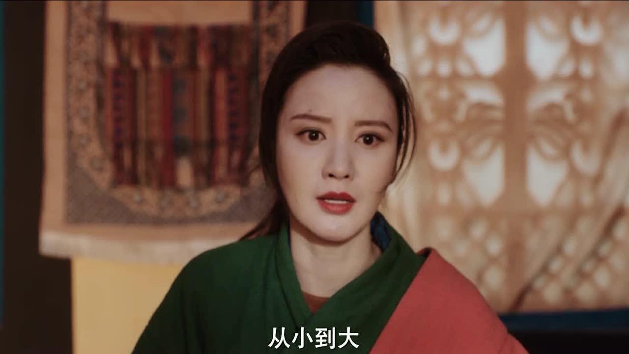 沙海 49集