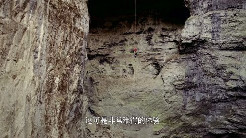 汉中发现“世界最美天坑”，坑底宛如峡谷仙境