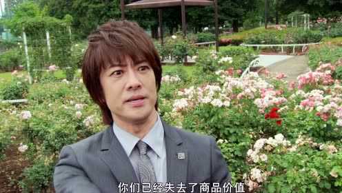 假面骑士EX-AID 40集