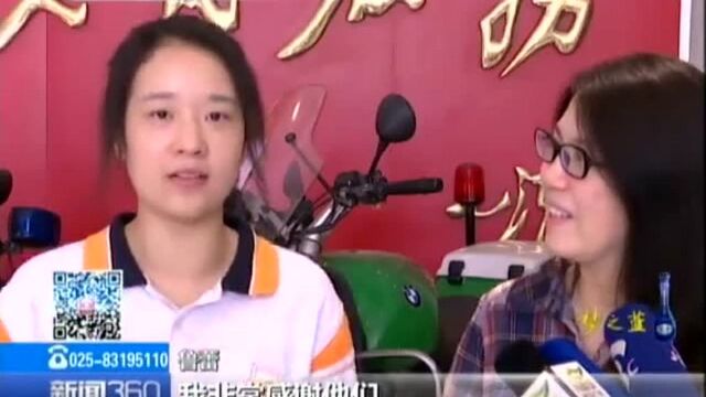 南京“铁骑”默默资助10年 聋哑少女考上大学