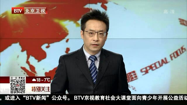 吉林珲春敬信湿地成候鸟乐园