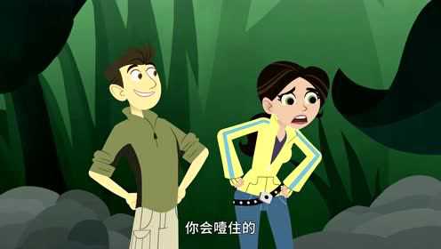 动物兄弟 第五季 6集
