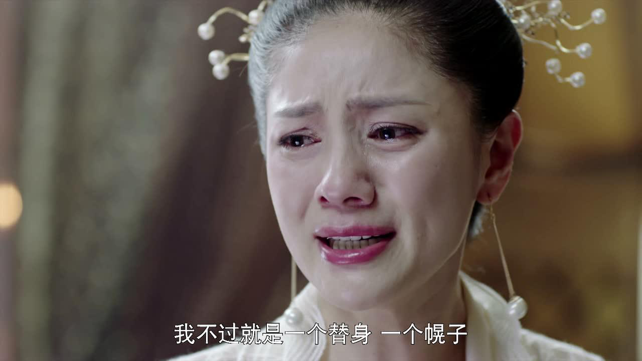 扶摇 60集