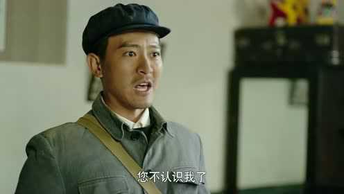 右玉和她的县委书记们 22集