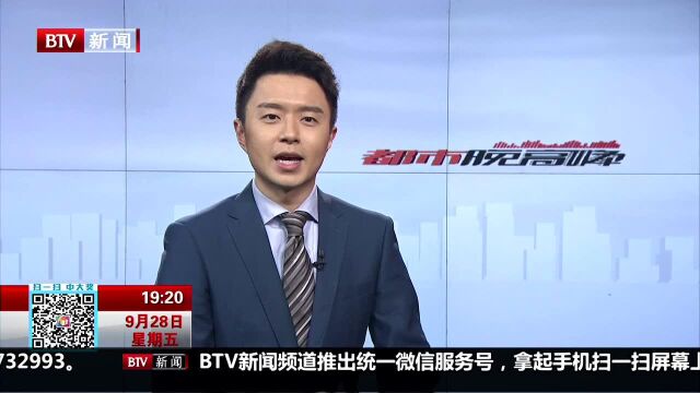 北京周末相声俱乐部成立十五周年惠民演出启动