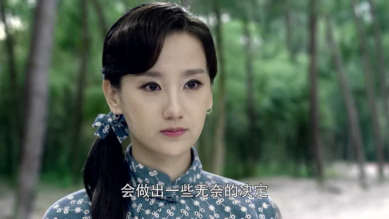 胜利之路 6集