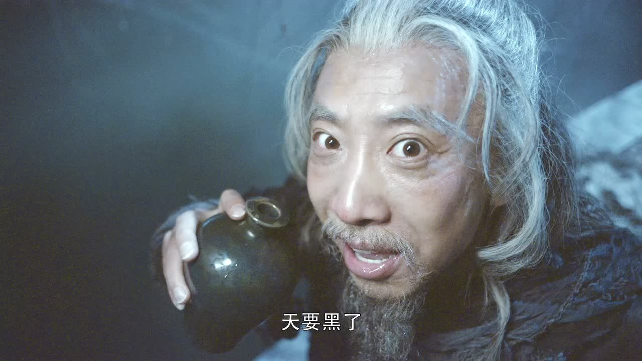 将夜 3集