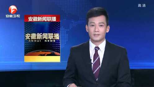 李锦斌李国英就安庆市江豚自然保护区不断瘦身问题作出批示