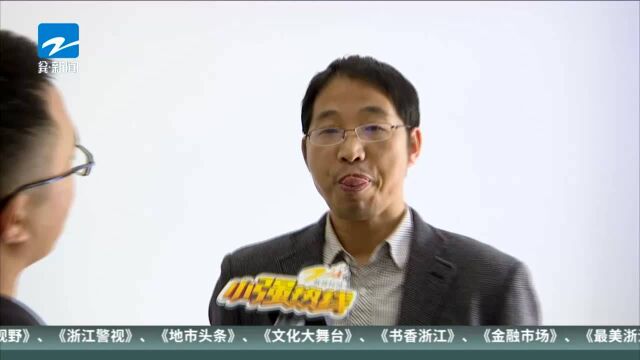 杭州小和山养蜂厂蜜蜂大量死亡追踪 蜂农称损失超30万 与喷洒农药有关?