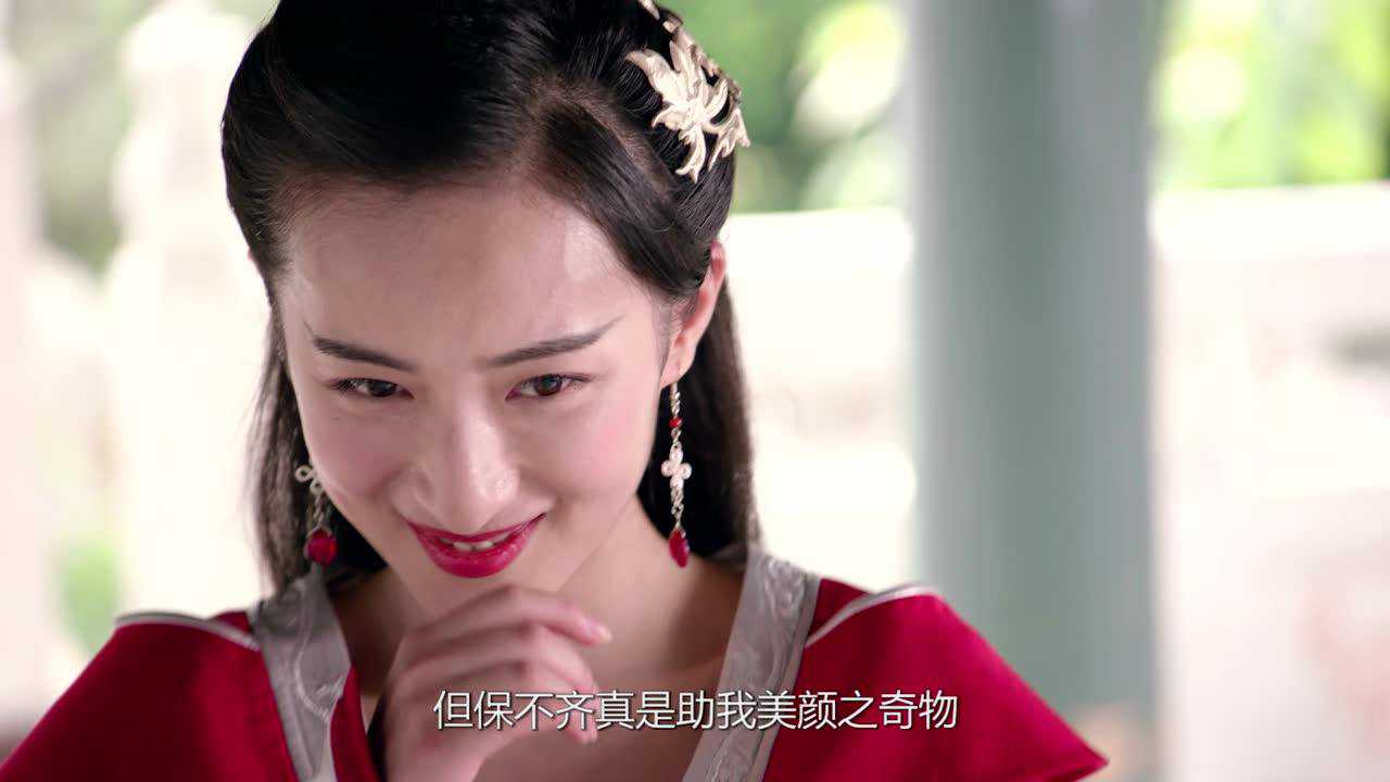 我家徒弟又挂了 7集