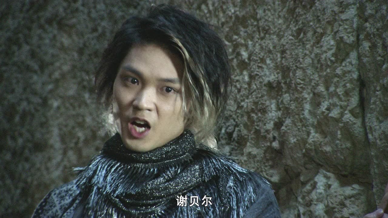 假面骑士灵骑[日语版] 11集