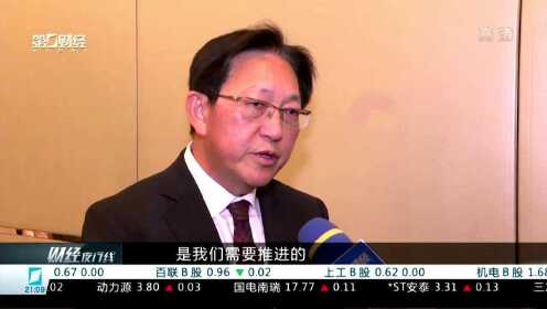 与东盟经济一体化将增强 AMRO报告：中国需加快推进改革应对挑战