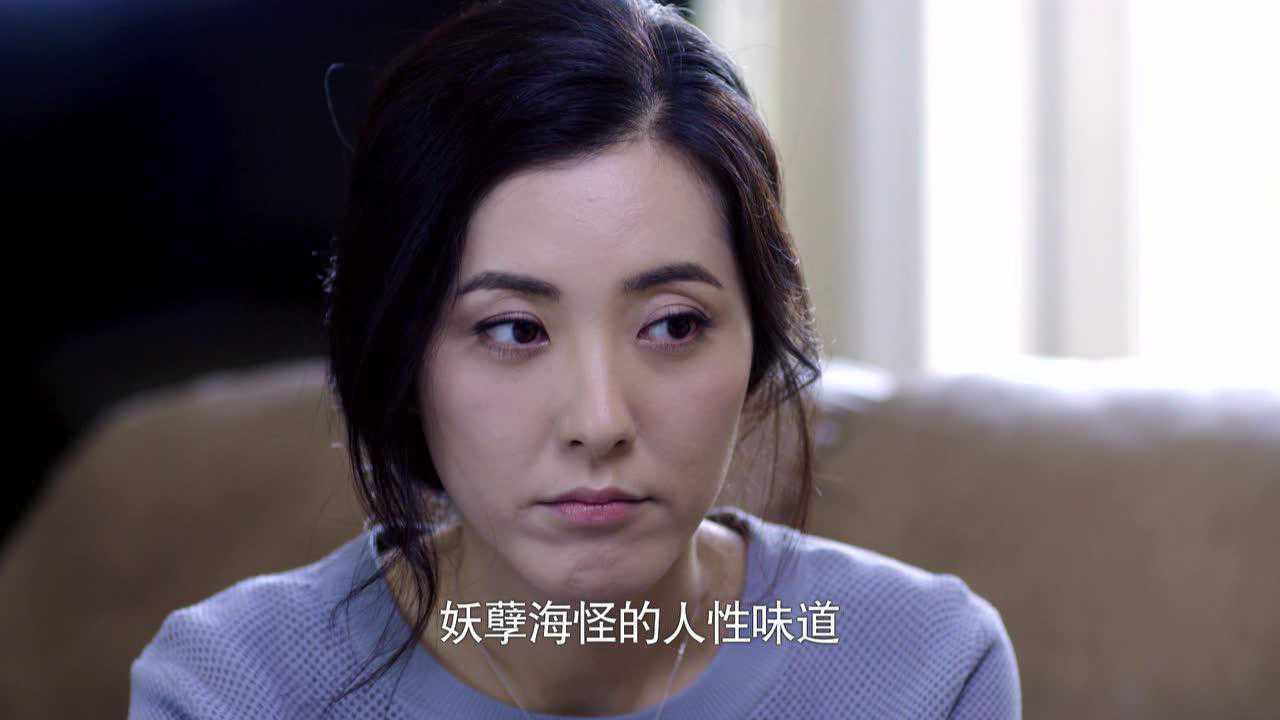 55《主妇也要拼》片花 曾黎范明上演夫妻