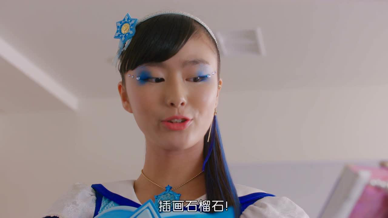 魔法&times;战士： 魔力纯心！ 日文版 42集