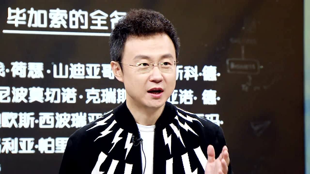 【开场】新闻联播主持人刚强秀绕口令!一口气读下来听呆了_高清1080P在线观看平台_腾讯视频