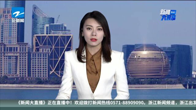 杭州一楼盘摇号就要冻资600万 却“实际不用验资”?