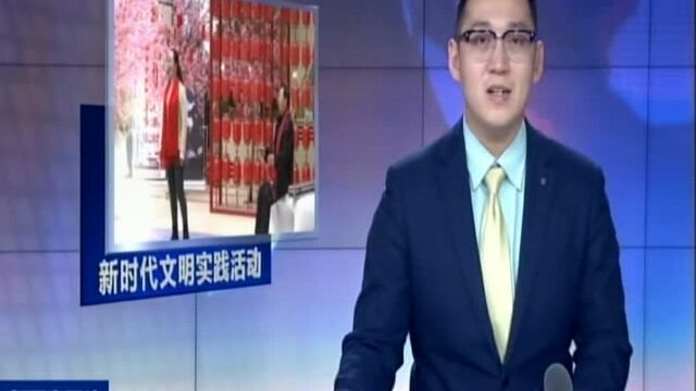 赣榆:新时代文明实践活动滋润百姓心田