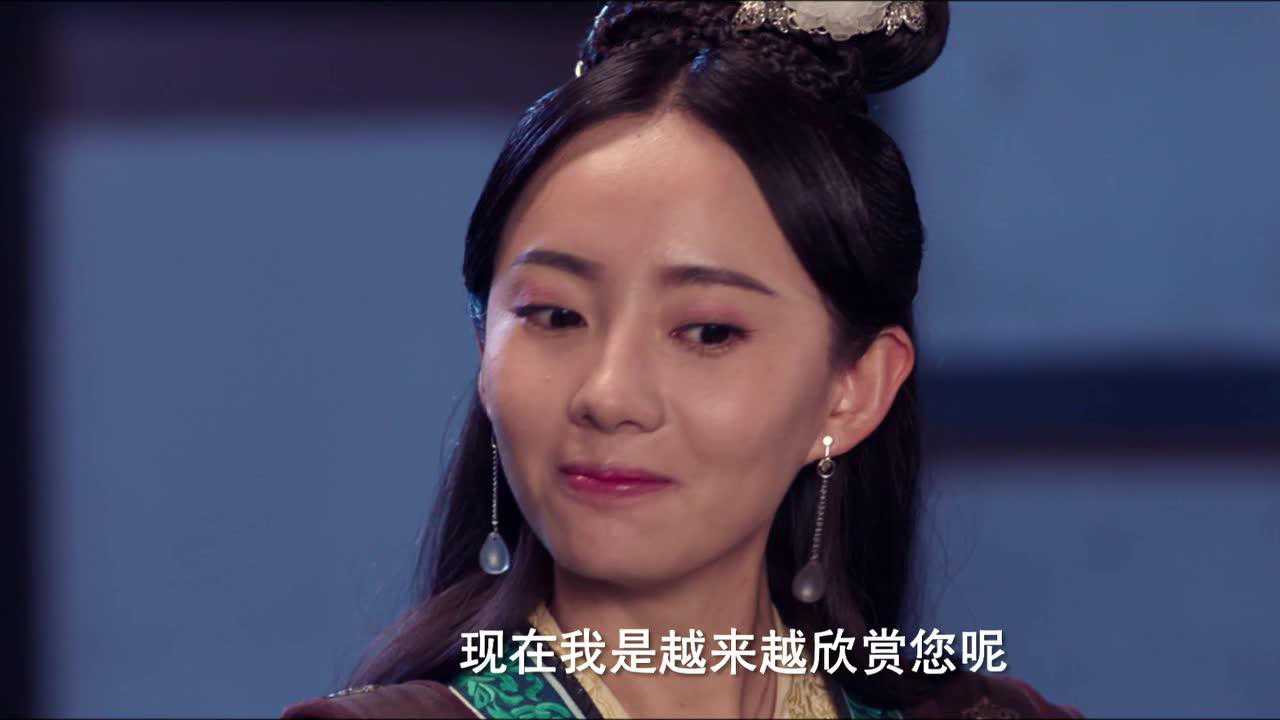 大唐魔盗团 21集