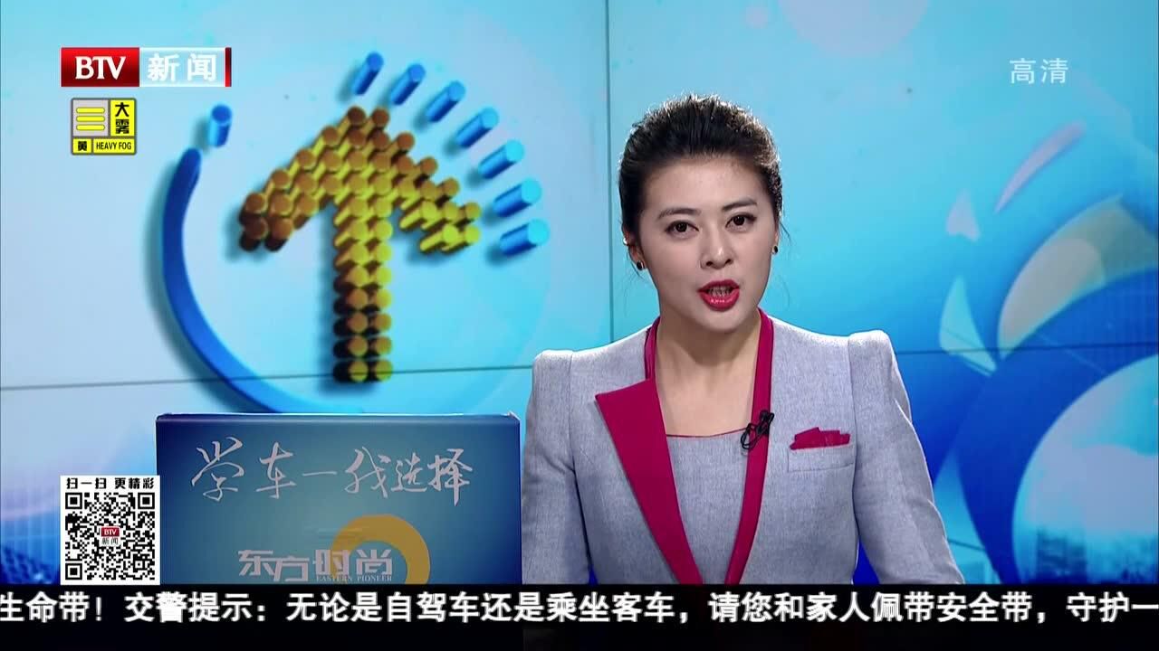 红绿灯自称拆牌为换牌实属违法受重罚