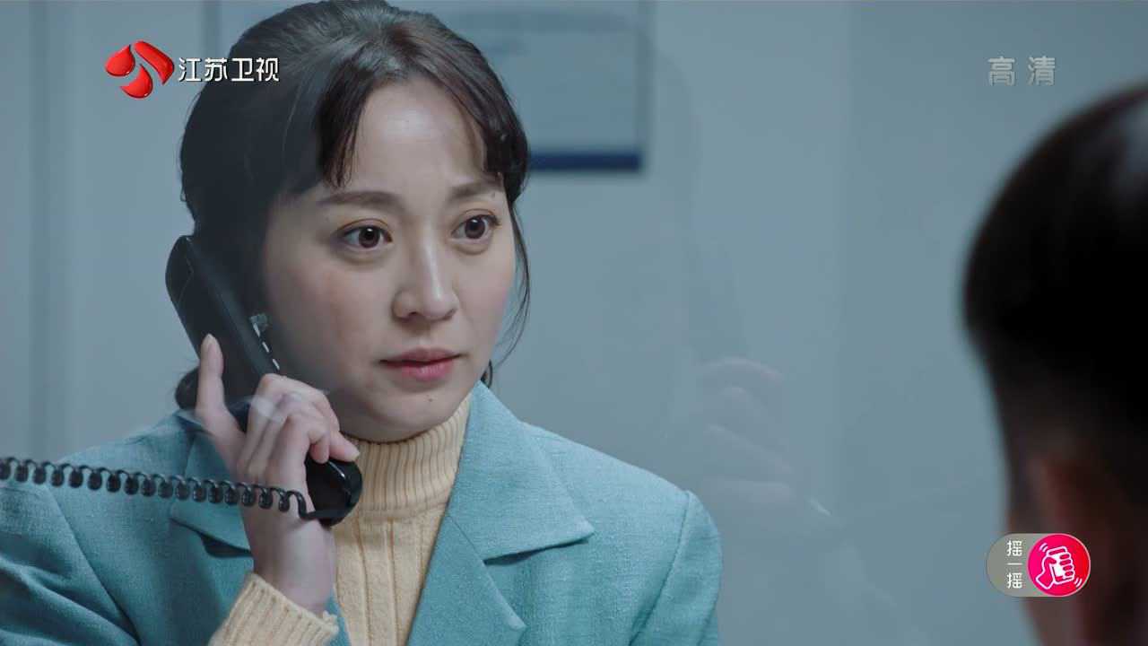 我们的四十年 49集