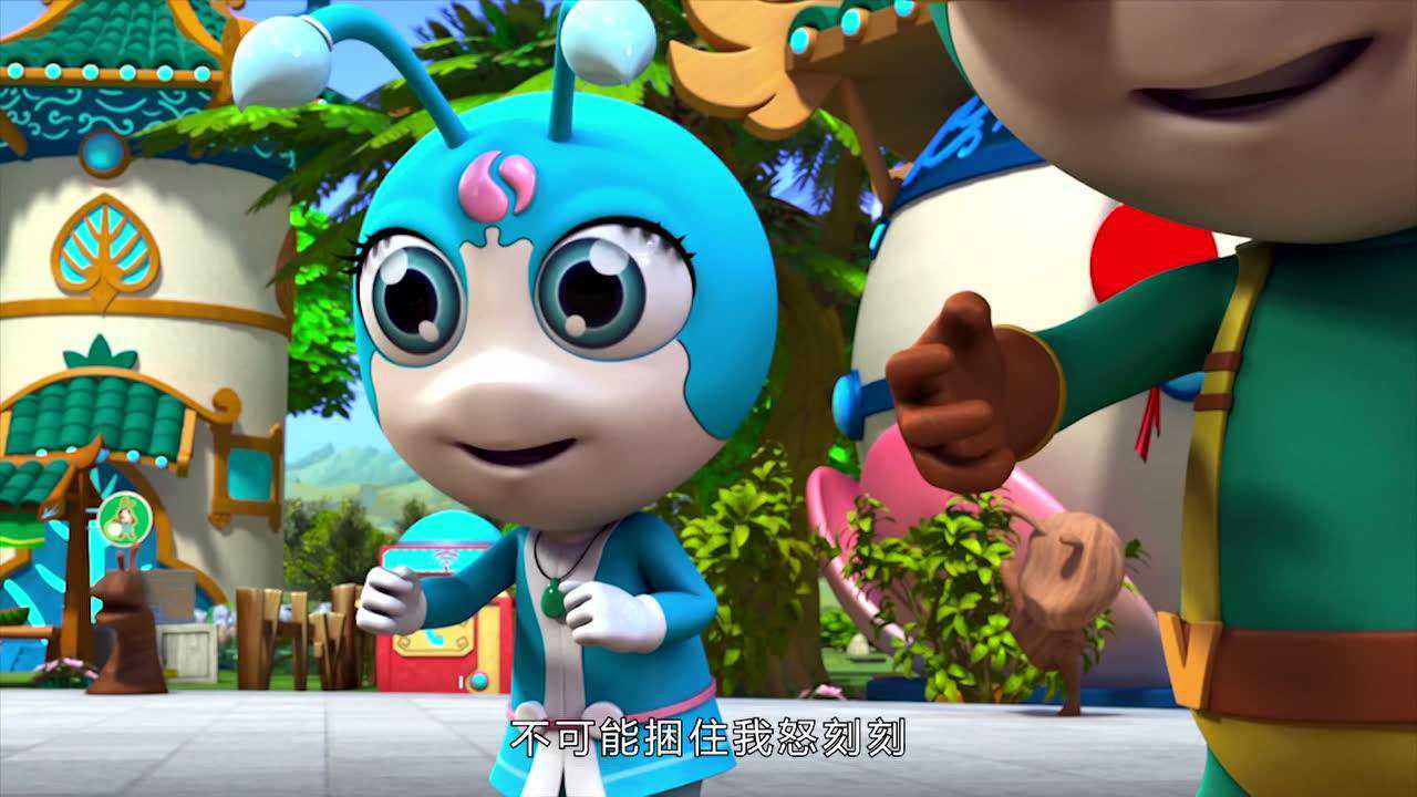 星际小蚂蚁之五行归来 14集