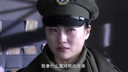 一门三司令 第36集_高清1080p在线观看平台_腾讯视频