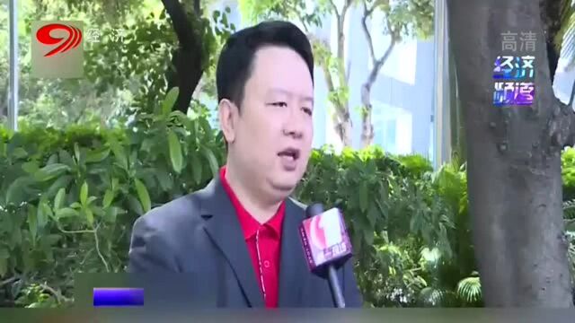 中国游客在巴厘岛被性侵事件 涉事南湖国旅自认“被动” 律师称旅行社应担责