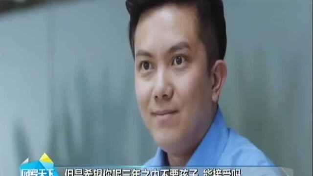 上海女子入职半年因怀孕被解雇