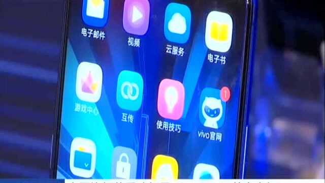 全民焕新节重磅新品vivo iQOO苏宁亮相