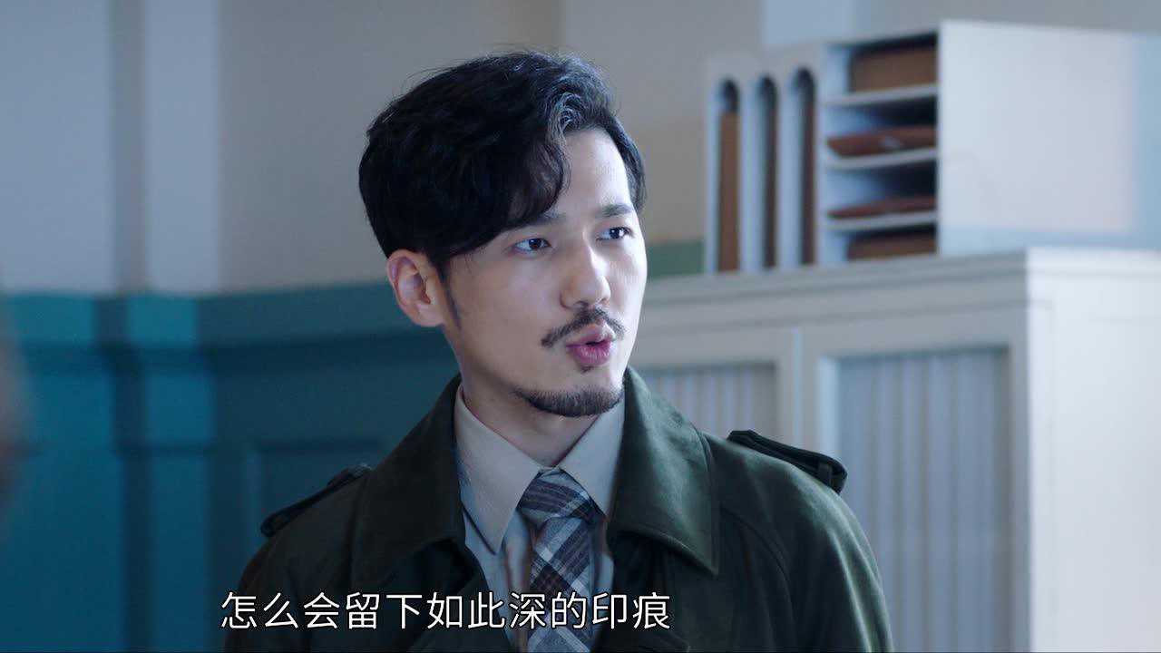 绅探 16集