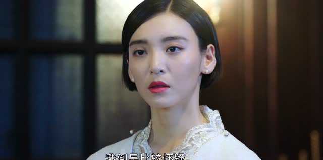 绅探 19集