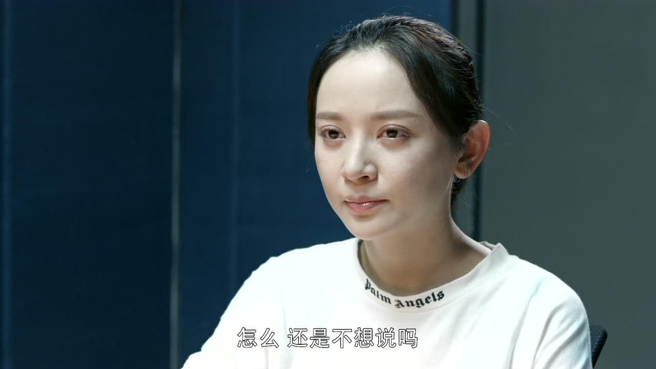 冷案 7集