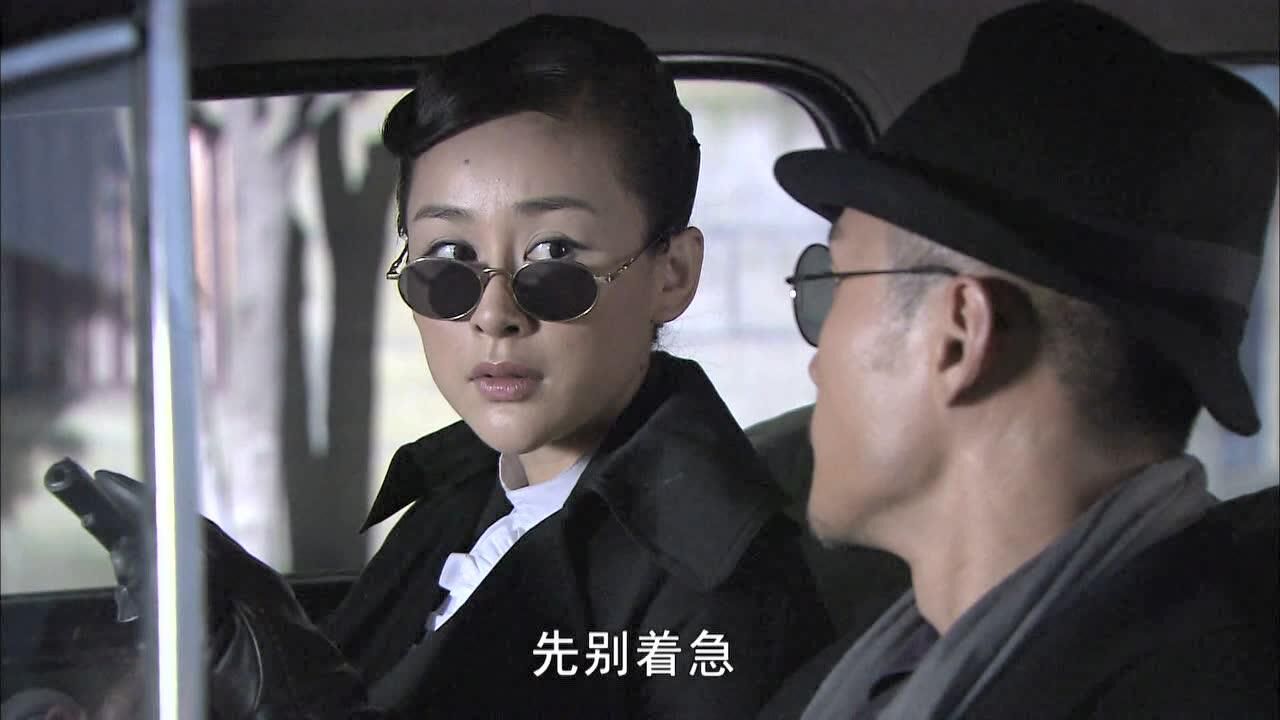 秘杀名单 第23集_高清1080p在线观看平台_腾讯视频