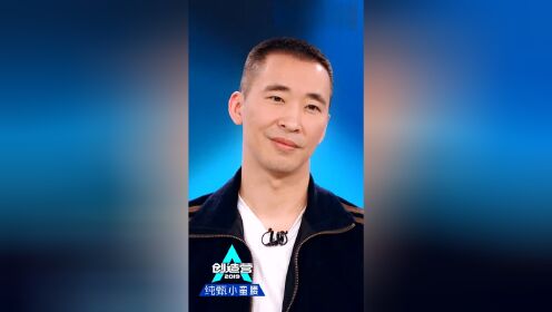 创造营2019泪崩赵磊彭楚粤演唱聊聊黄立行被感动