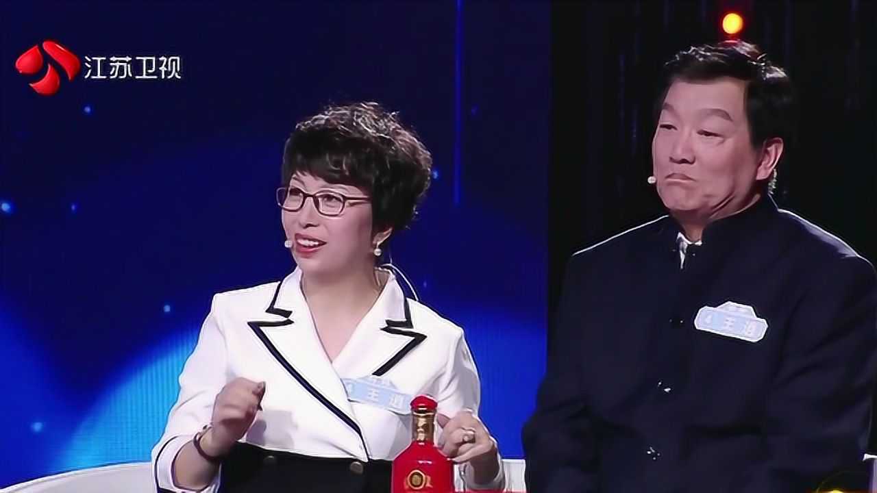 命中注定?王逍的家庭情况跟费滢梦竟然一模一样,都是重组家庭