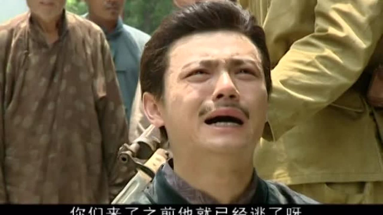 大长垣 46集