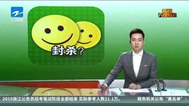 字节跳动社交产品“飞聊”昨晚上线 支付功能和支付宝合作