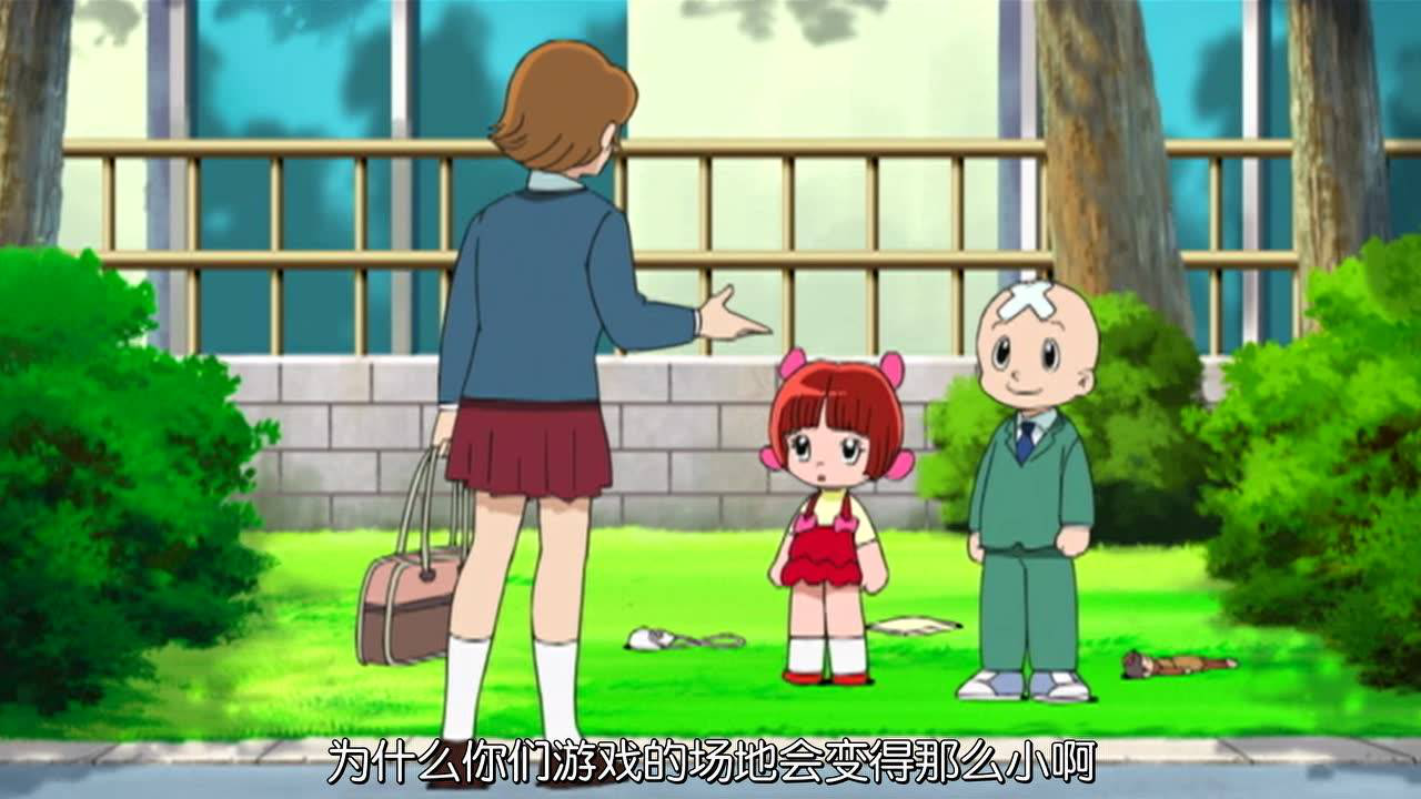 怪医黑杰克 4集