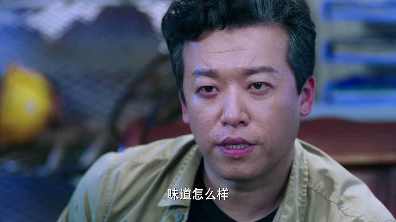 火爆天王 24集