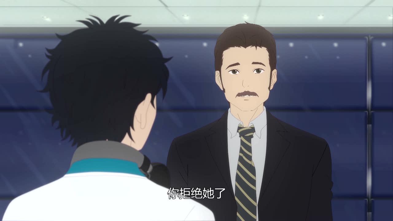 干宵之风起 7集
