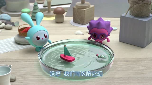 瑞奇宝宝第三季 11集