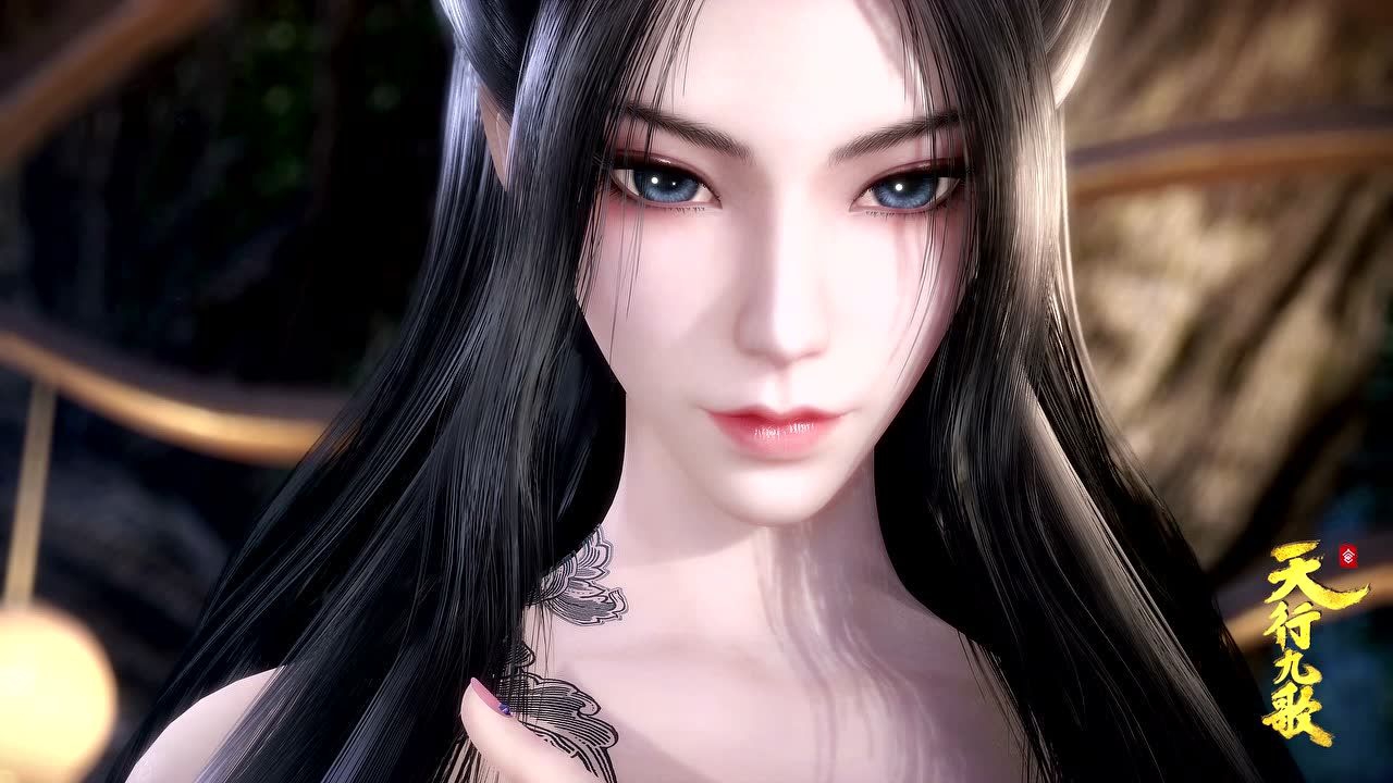 天行九歌 第2季 9集